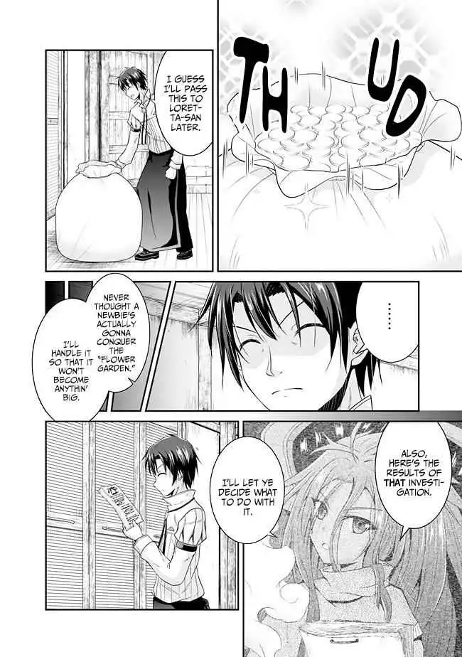 Save AND Load no Dekiru Yadoya-san Chapter 12 13